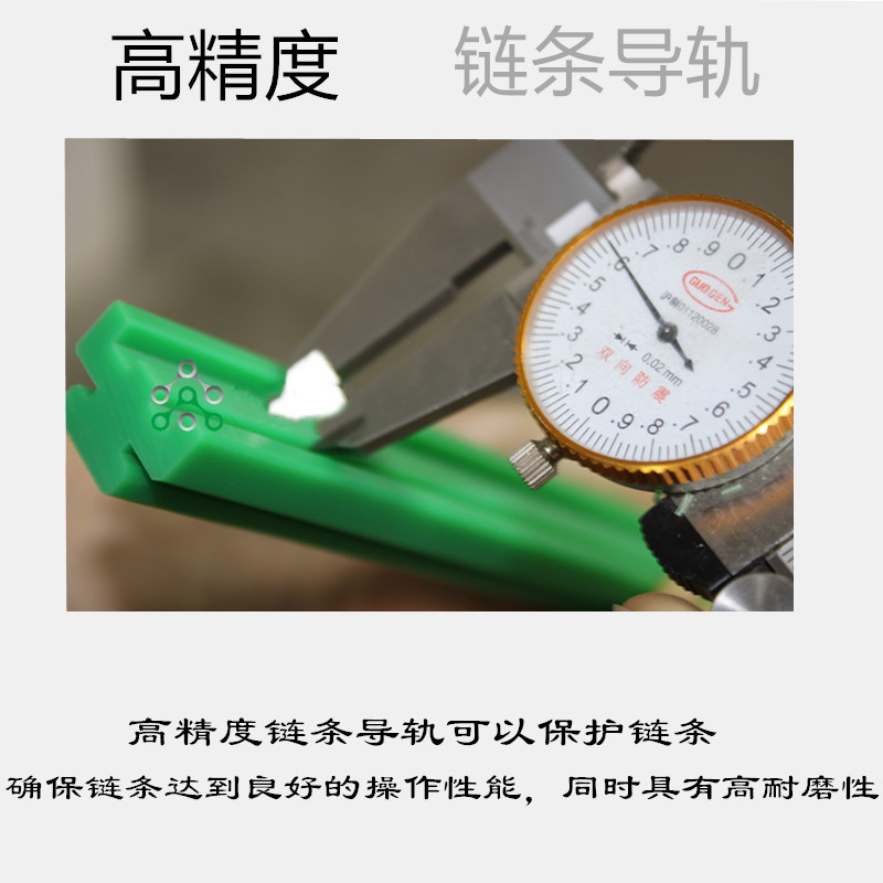 超凡国际厂家 超凡国际厂家