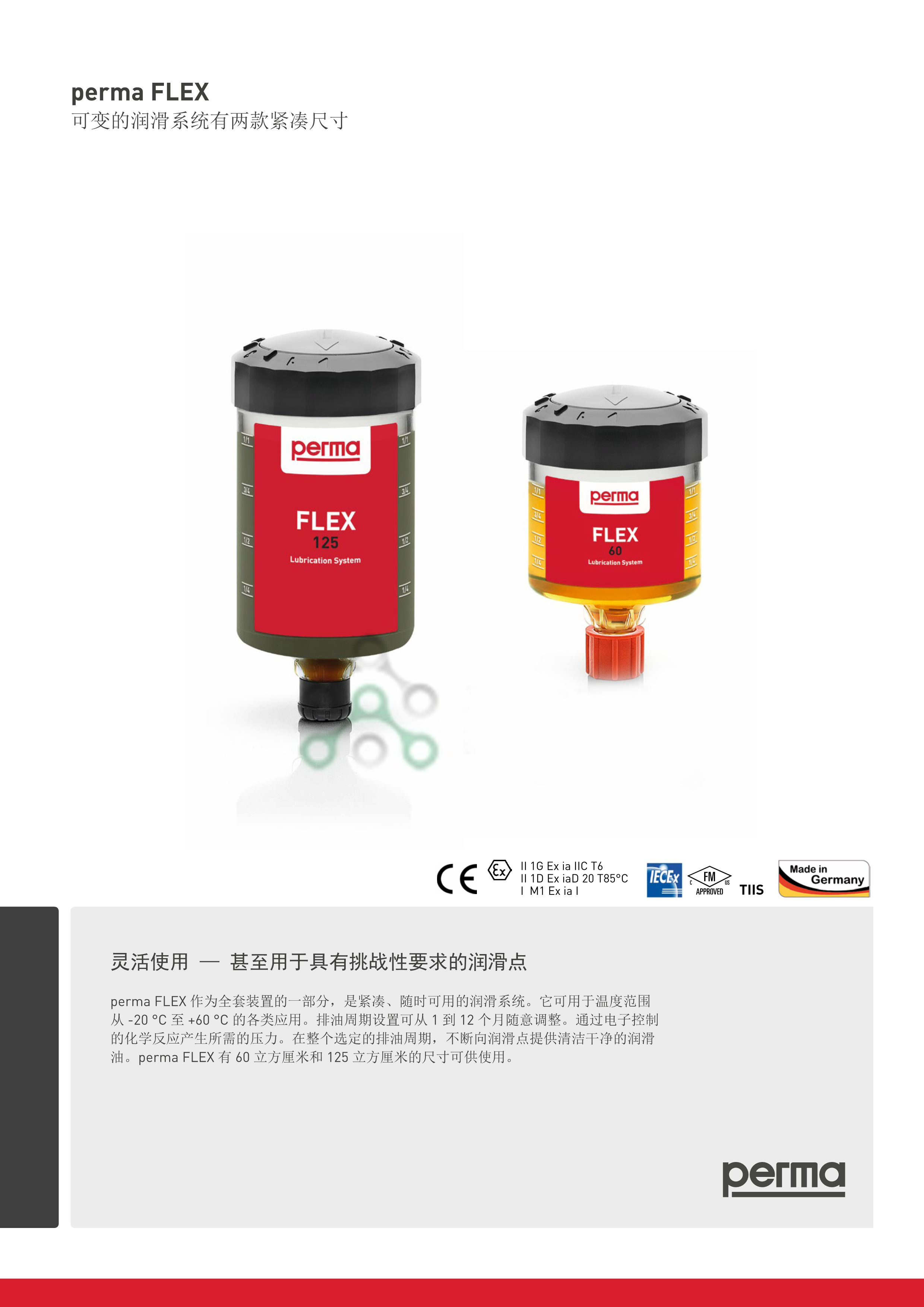 1672996857225116.png 01.png