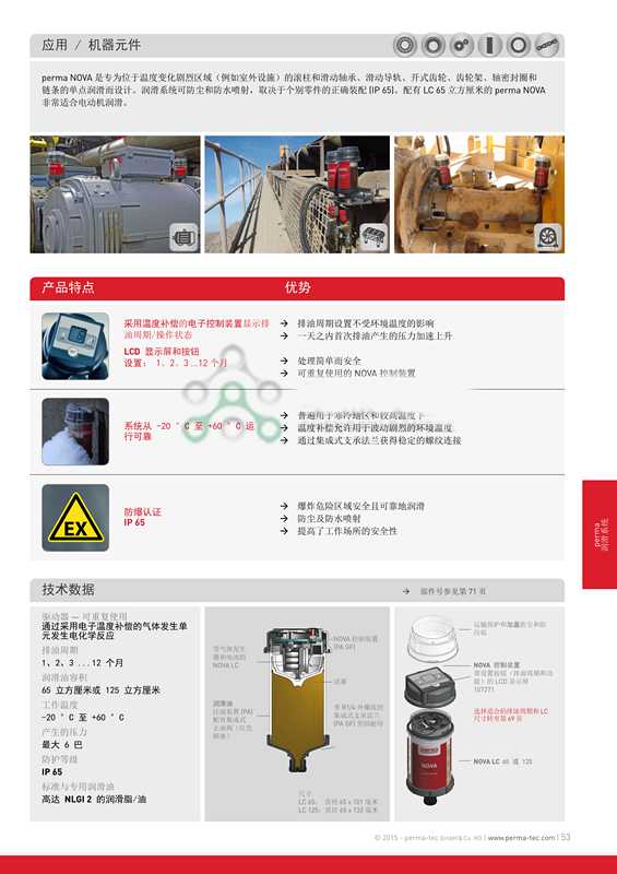 1672996866501715.png 02.png