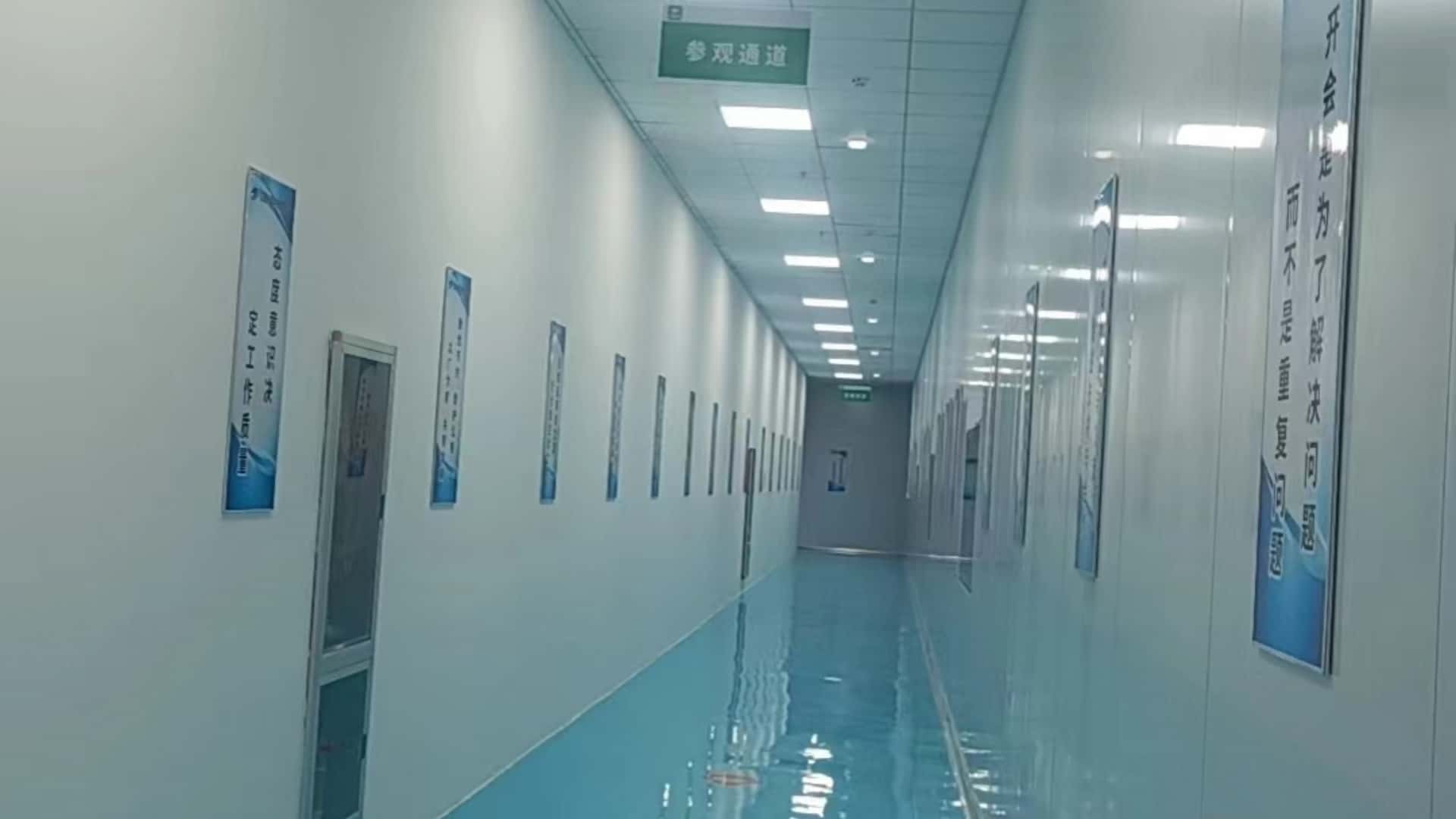 金年会金字招牌信誉至上